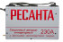 Сварочный аппарат РЕСАНТА САИ-230 АД (аргонодуговой) в Москве