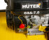Бензиновый скарификатор-аэратор Huter GSA-7,0 в Москве