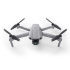 Квадрокоптер DJI Mavic Air 2 Fly More Combo + Smart Controller в Москве
