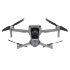 Квадрокоптер DJI Mavic Air 2 Fly More Combo + Smart Controller в Москве