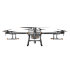 Комплект квадрокоптер DJI Agras T30 + 4 АКБ + ЗУ в Москве