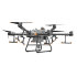 Комплект квадрокоптер DJI Agras T30 + 4 АКБ + ЗУ в Москве