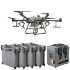 Комплект квадрокоптер DJI Agras T30 + 4 АКБ + ЗУ в Москве