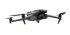 Квадрокоптер DJI Mavic 3 Classic в Москве