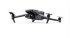 Квадрокоптер DJI Mavic 3 Classic в Москве