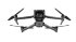 Квадрокоптер DJI Mavic 3 Classic в Москве