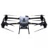 Квадрокоптер DJI Agras T50 в Москве