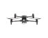Квадрокоптер с тепловизором DJI Matrice 30T в Москве