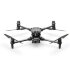 Квадрокоптер DJI Matrice 30 в Москве