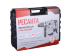 Перфоратор Ресанта П-40-1600КМ SDS-Max в Москве