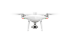 Квадрокоптер DJI Phantom 4 RTK в Москве