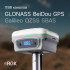 Комплект GNSS-приёмник RGK SR1 с контроллером RGK SC100 и вехой RGK GLS 24 в Москве