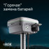 Комплект GNSS-приёмник RGK SR1 с контроллером RGK SC100 и вехой RGK GLS 24 в Москве