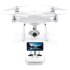 Квадрокоптер DJI Phantom 4 Pro Plus V2.0 в Москве