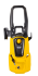 Мойка HUTER W195-ARV в Москве