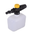 Мойка HUTER W195-ARV в Москве