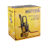 Мойка HUTER W195-ARV в Москве