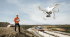 Квадрокоптер DJI Phantom 4 RTK SE Combo в Москве
