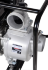 Мотопомпа HUTER MP-100 в Москве