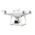Сельскохозяйственный квадрокоптер DJI Phantom 4 мультиспектральный в Москве