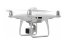 Сельскохозяйственный квадрокоптер DJI Phantom 4 мультиспектральный в Москве
