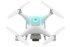 Сельскохозяйственный квадрокоптер DJI Phantom 4 мультиспектральный в Москве
