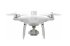 Сельскохозяйственный квадрокоптер DJI Phantom 4 мультиспектральный в Москве