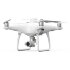 Квадрокоптер DJI Phantom 4 RTK SDK в Москве