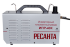 Инвертор для плазменной резки РЕСАНТА ИПР-40К в Москве