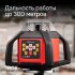 Ротационный нивелир RGK SP-610 с калибровкой в Москве