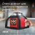 Ротационный нивелир RGK SP-610 с калибровкой в Москве