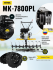 Сельскохозяйственная машина МК-7800PL Huter в Москве