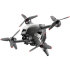 Квадрокоптер DJI FPV Combo в Москве