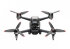 Квадрокоптер DJI FPV в Москве