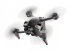 Квадрокоптер DJI FPV в Москве