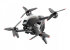 Квадрокоптер DJI FPV в Москве