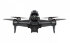 Квадрокоптер DJI FPV в Москве