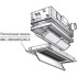 Toshiba Потолочная панель (RBC-UW283PG(W)-E) в Москве