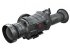 Тепловизионный прицел Guide TS450 в Москве