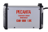 Сварочный аппарат инверторный РЕСАНТА САИ-190T LUX в Москве