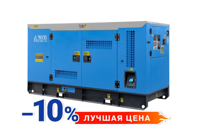 Дизельный генератор ТСС АД-20С-Т400 в шумозащитном кожухе в Москве