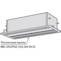 Toshiba Потолочная панель (RBC-US21PGE) в Москве