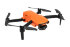 Квадрокоптер Autel Evo Nano+ Premium Bundle в Москве