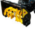 Снегоуборщик Huter SGC 4000E в Москве