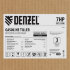 Мотоблок DPT-270SB, 7 л.с., ремен.сцеп, фрез 3х4, ШОМ, без колес, передачи 2В/1Н Denzel в Москве