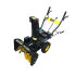 Снегоуборщик Huter SGC 4000B в Москве