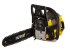 Бензопила Huter BS-4514 в Москве