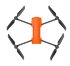 Квадрокоптер Autel Evo Lite Standard Package в Москве
