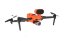 Квадрокоптер Autel Evo II Pro 6K Enterprise bundle в Москве