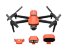 Квадрокоптер Autel Evo II Pro 6K Enterprise bundle в Москве